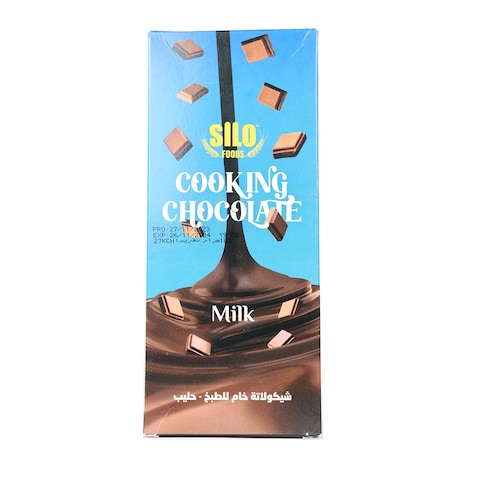 Silo Milk Cooking Chocolate - 180 gram