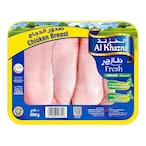 Buy Al Khazna Fresh Skinless Chicken Breast 500g in UAE