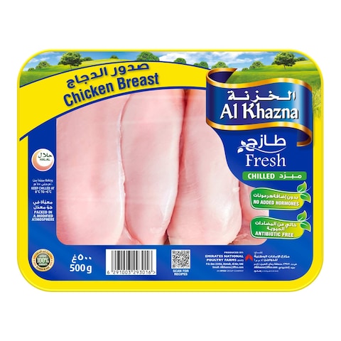 Al Khazna Fresh Skinless Chicken Breast 500g