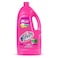 Vanish Fabric Stain Remover Liquid - 900 ml