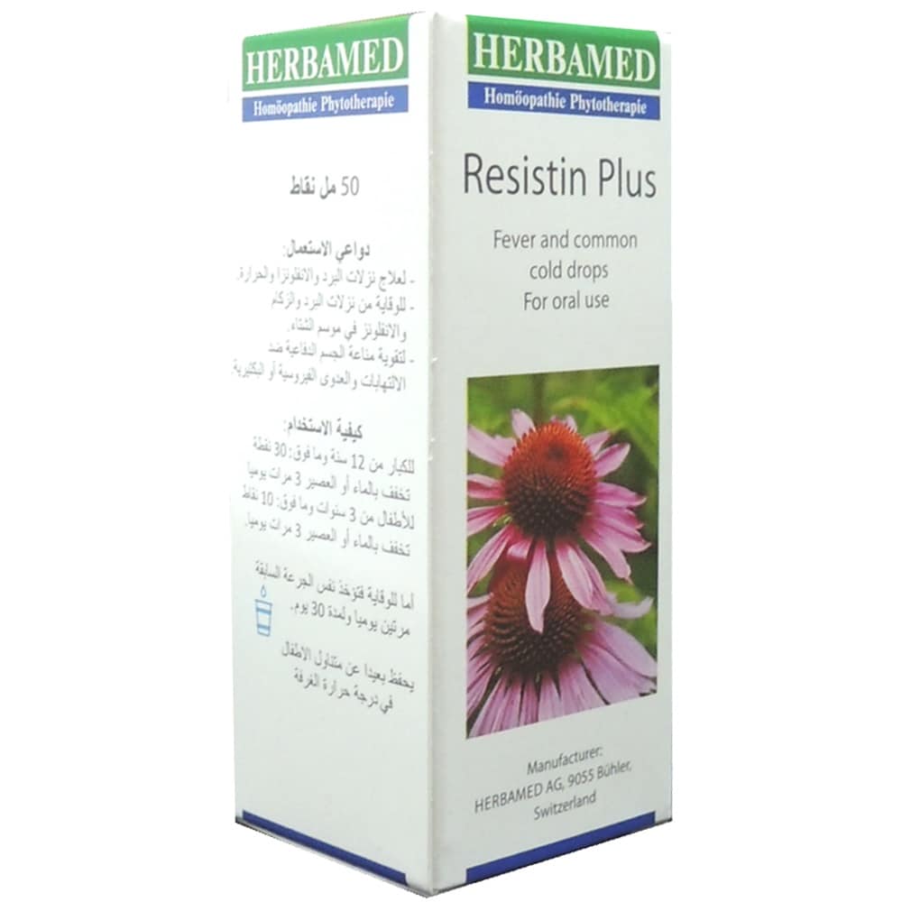 Buy Resistin Plus Oral Drops 50ml Online | Carrefour UAE