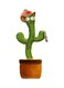 Dancing Cactus Plush Stuffed Toy with Music