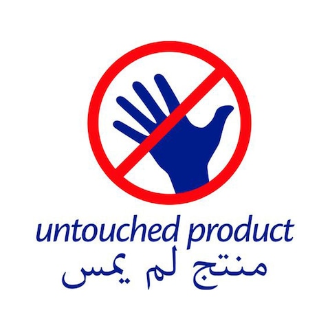 قناع طبي ايفوني للاطفال - 10 قطع