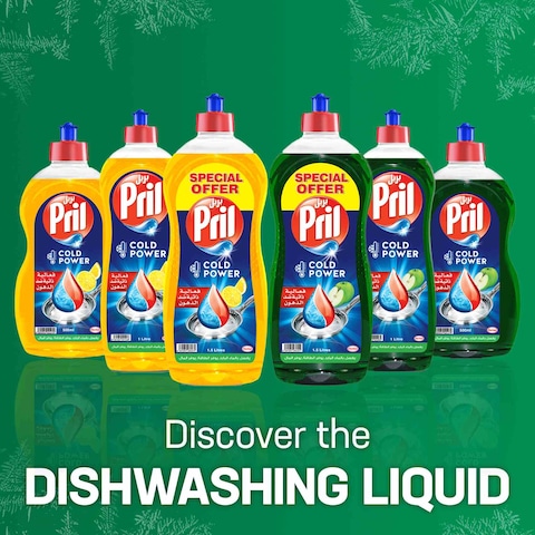 Pril Cold power Hand Dishwashing LiquidApple 500ml