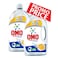 Omo Liquid Detergent Savon De Marseille 2.5LX2