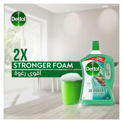 Dettol Antibacterial Floor Cleaning with Pine Scent - 1.3 Liter