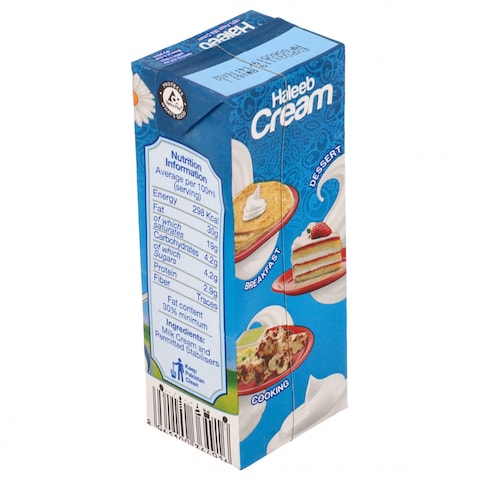 Haleeb 100 Percent Fresh Milk Cream 200 ml