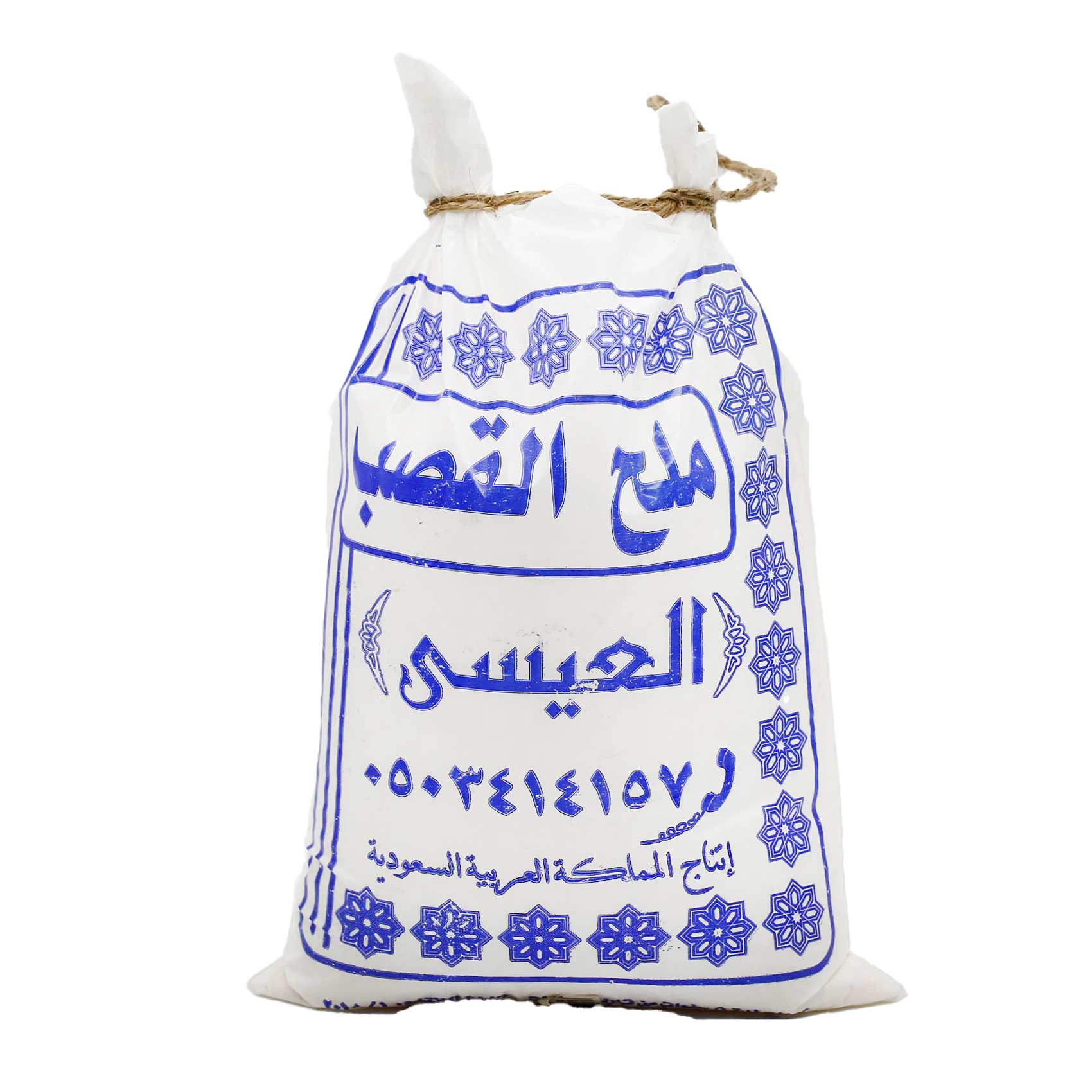 العيسى ملح خشن 3 كج