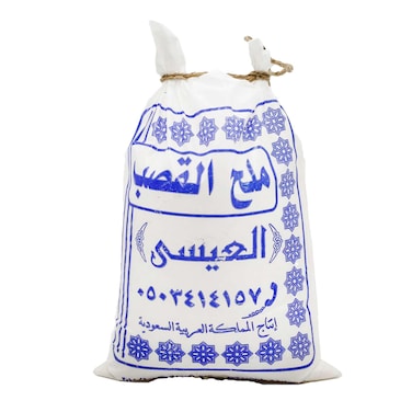 Al Eisa Course Salt 3 Kg