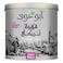 Abu Auf - Turkish Light Cardamom 250g