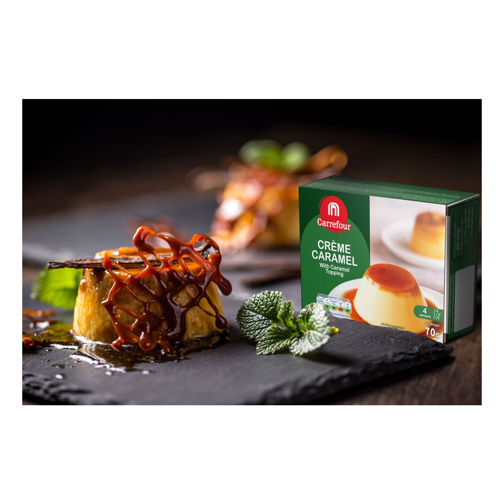 Carrefour Creme Caramel Dessert With Caramel Topping 70g