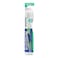 Elgydium Sensitive Soft Toothbrush