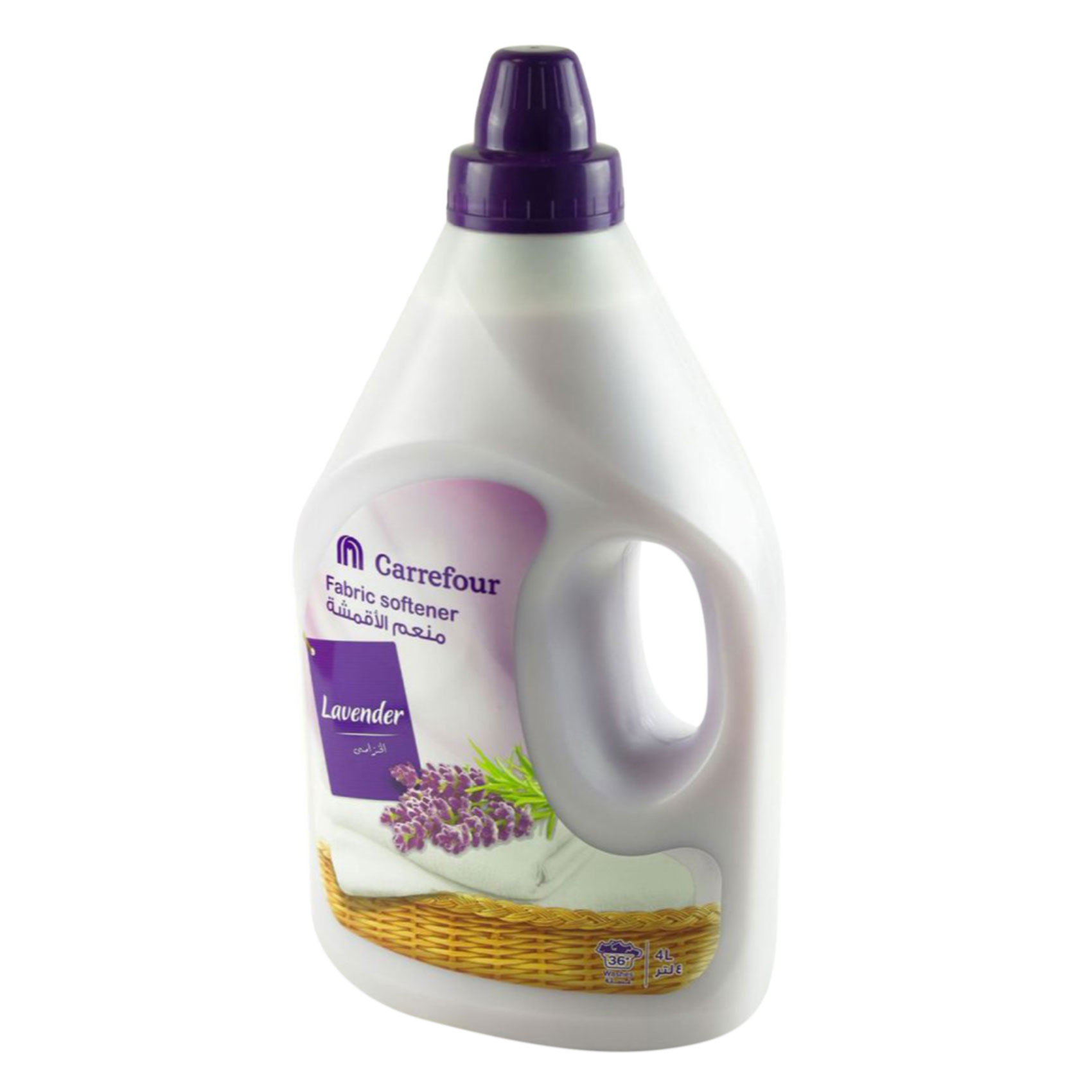 Carrefour Lavender Regular Fabric Softener 4L