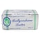 BALLYRASHANE IRIS UNSALT BUTTER500G