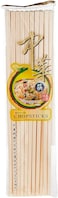 Jiafeng 20 Pcs Melamine Reusable Washable Chinese Japanese Chopsticks - Ivory
