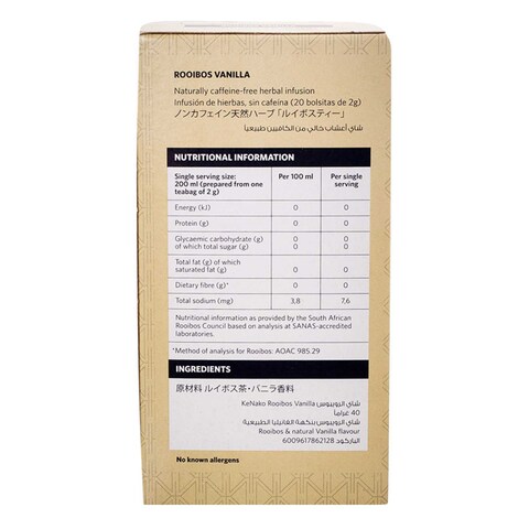 Kenako Rooibos Vanilla Tea 40g