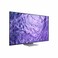 Samsung 55-inch 8K UHD QLED Smart TV 8K Ultra HD - 55QN700C