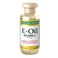 Natures Bounty Vitamin E Oil 30000IU 74ml