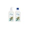 Frida Liquid Hand Wash with Coconut - 520 gram - 2 Pieces