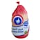 Al Asyah Frozen Chicken 700g