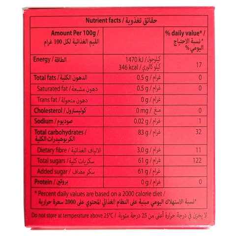 كلويتا ريد باند ليف توتي فروتي حلوى أصلية 18 غرام