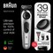 ماكينة تشذيب اللحية براون مع قرص ضبط الدقة وشفرة حلاقة Gillette Fusion5 ProGlide - BT5260