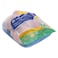 Carrefour Baby Chicken 700g
