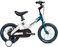 Mogoo Spark Kids Magnesium Alloy Lightweight Bike For 2-8 Years Old Boys Girls, Adjustable Height, Disc Handbrakes, Reflectors, Gift For Kids, 12in 14in 16-Inch Bicycle With Training Wheels