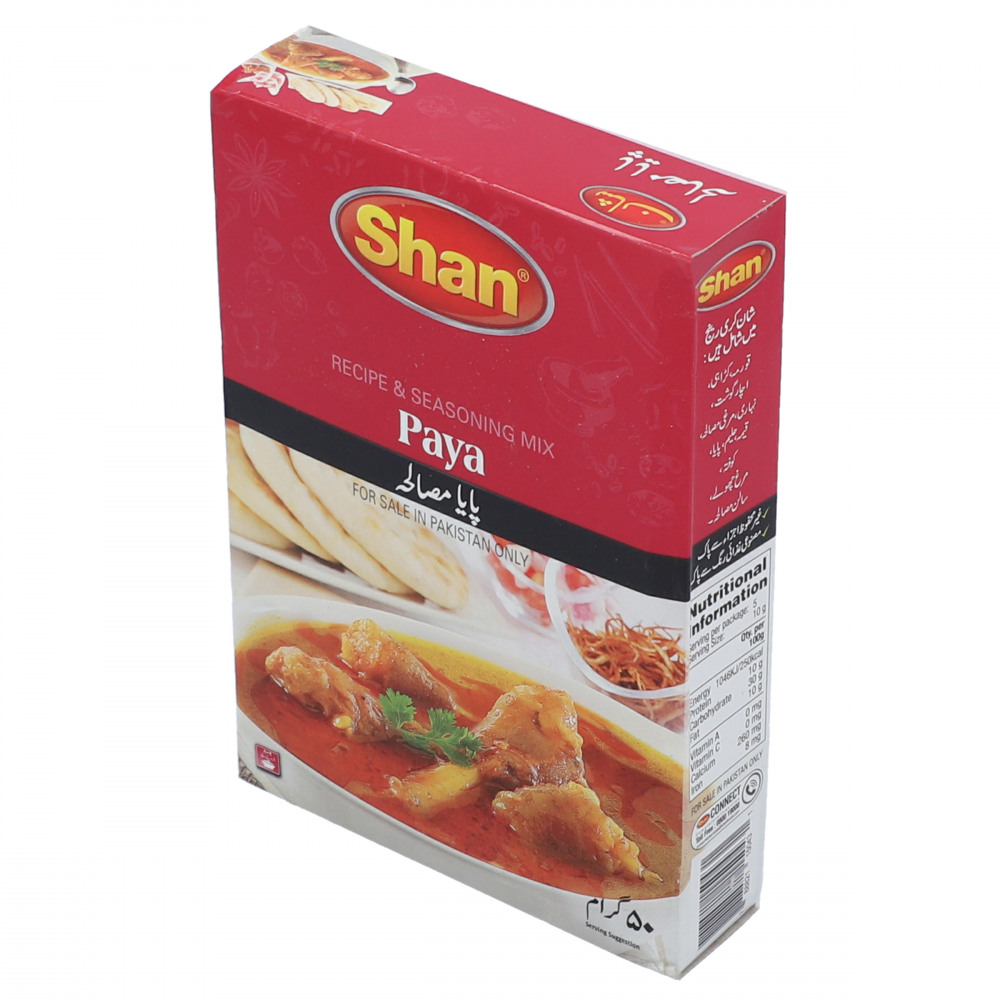 Shan Paya 50 gr