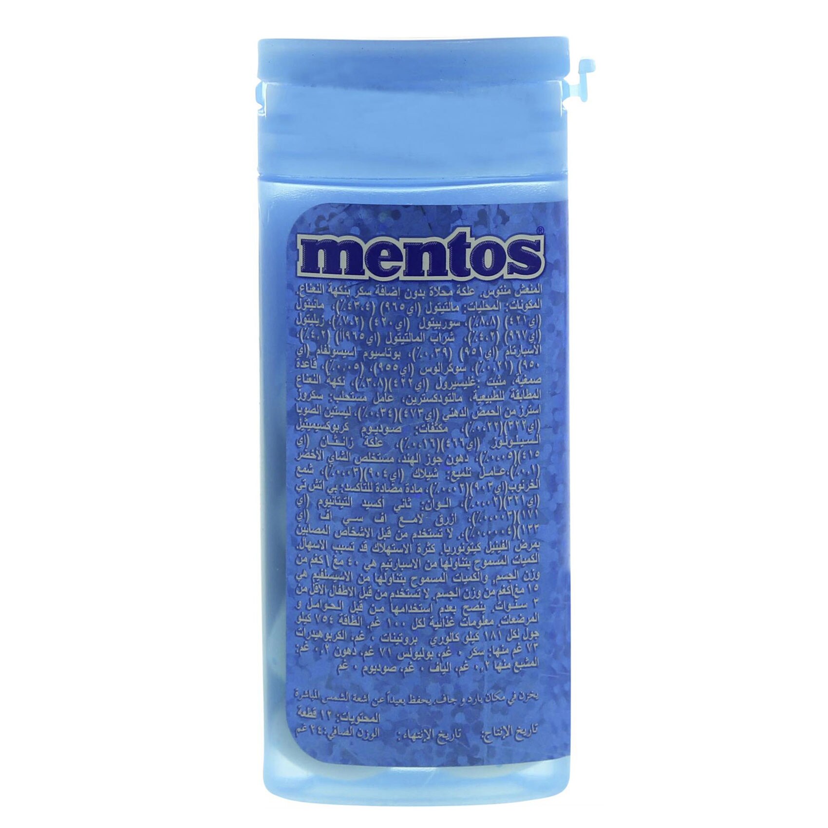 Mentos Gum Pure Fresh Mint With Green Tea Gum 24 Gram product thumbnail 3