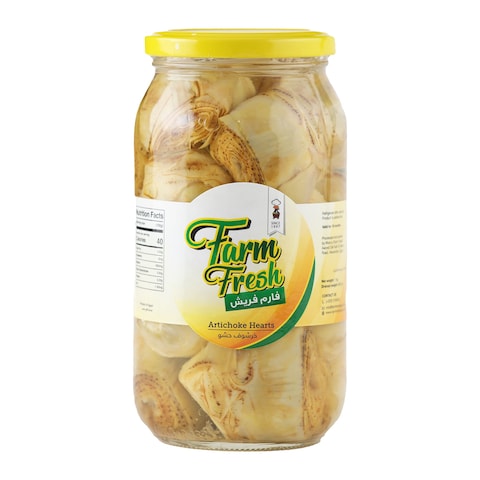Farm Fresh Artichoke - 1Kg