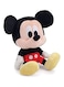Disney Big Head Plush Mickey 10 Inch