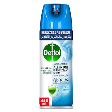 Dettol Disinfectant Spray, Crisp Breeze - 450 ml