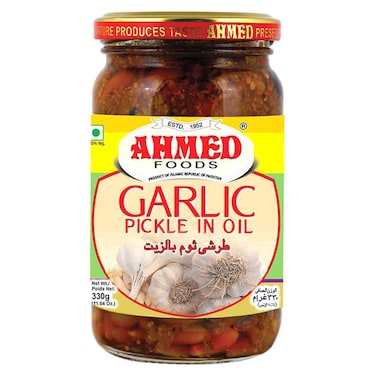 احمد فود مخلل ثوم بالزيت 330 جرام