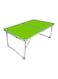 Generic Portable Folding Laptop Table Green