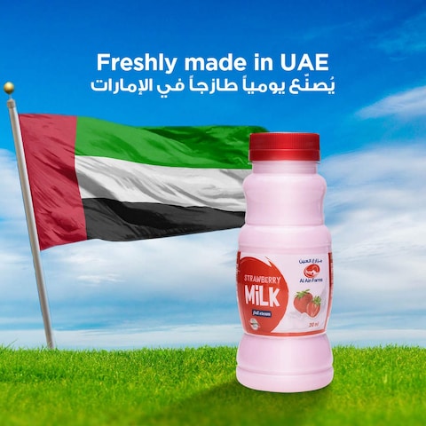 Al Ain Strawberry Milk 250ml