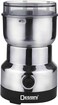 Stainless Steel Blade Coffee Grinder 200 Watts