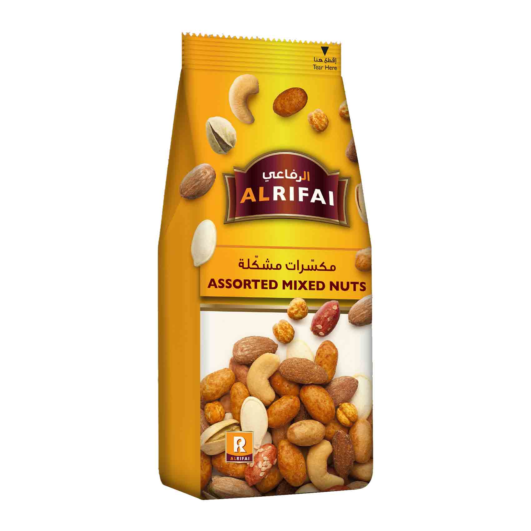Buy ALRIFAI Mixed Nuts/assorted 200g Online | Carrefour KSA