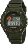 Casio - Men's Digital Dial Silicone Band Watch - W-216H-3BVDF