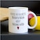 Spoil Your Wall - Coffee Mugs - Funny Quotes