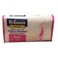 Higeen Bar Soap Healthy and Moisturized Rose 125 gr