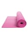 Generic Yoga Pilates Mats 68 X 24cm