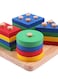 Lewo Wooden Educational Multicolour Shape Recognition Stacking Block Set For Baby 6.3X5.31X2.76Inch