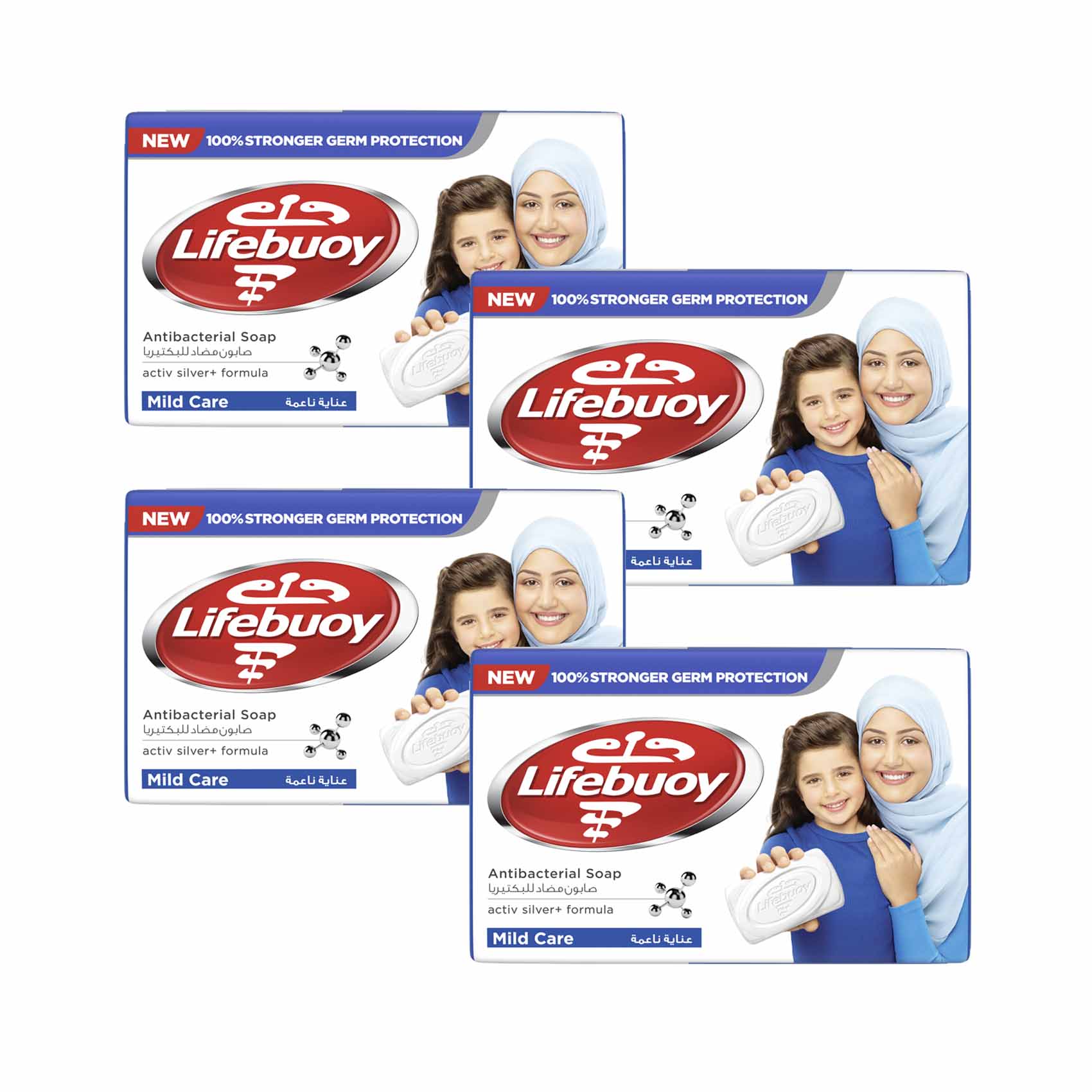 Lifebuoy Mild Care Soap Bar White 160g Pack of 4