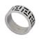 Guy Laroche Stainless Steel Ring Sz 58 For Men, 4TR007AQ-58