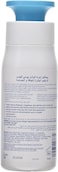Bepanthen Derma Restoring Daily Moisturizing Body Lotion For Dry &amp; Sensitive Skin 400ml