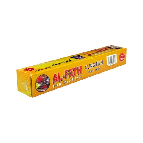 AlFath Cling Film - 20 Meters