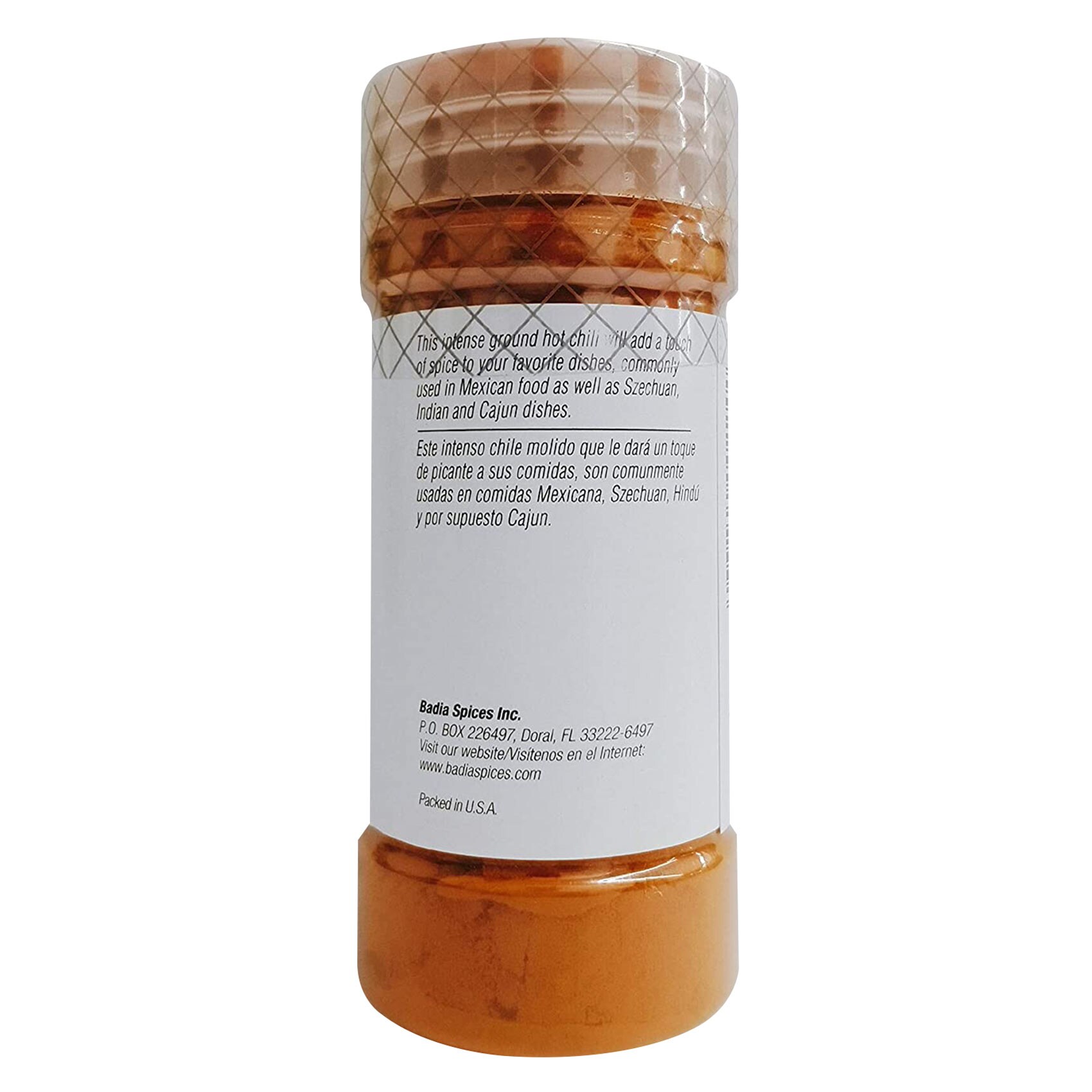 Badia Organic Cayenne Pepper 49.6 Gram product thumbnail 3