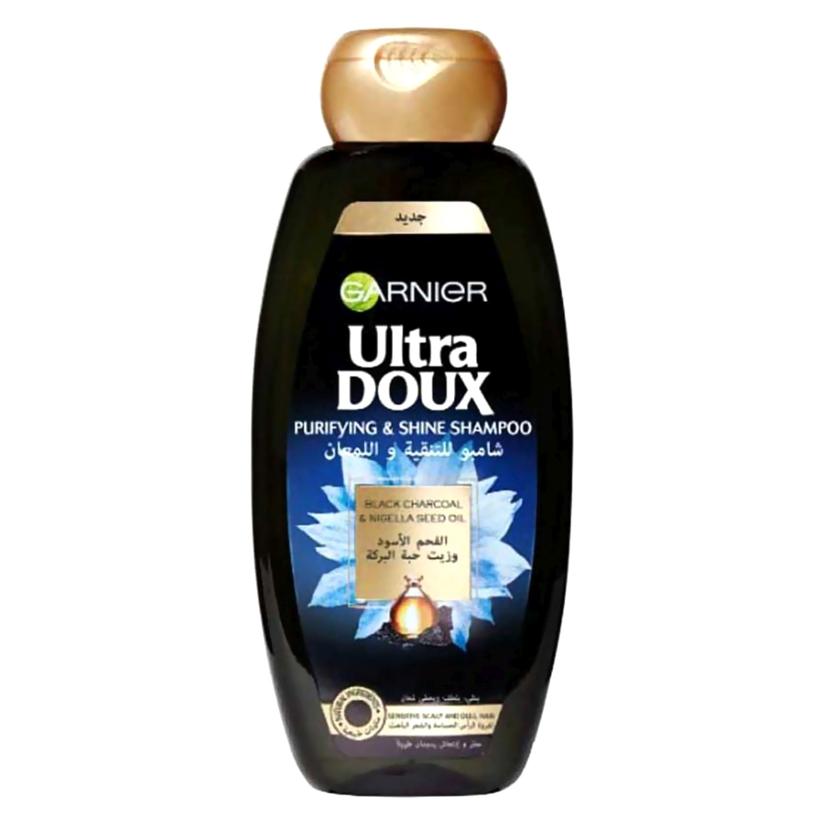 Garnier Ultra Doux Black Charcoal And Nigella Seed Oil Purifying And Shine Shampoo Black 600ml