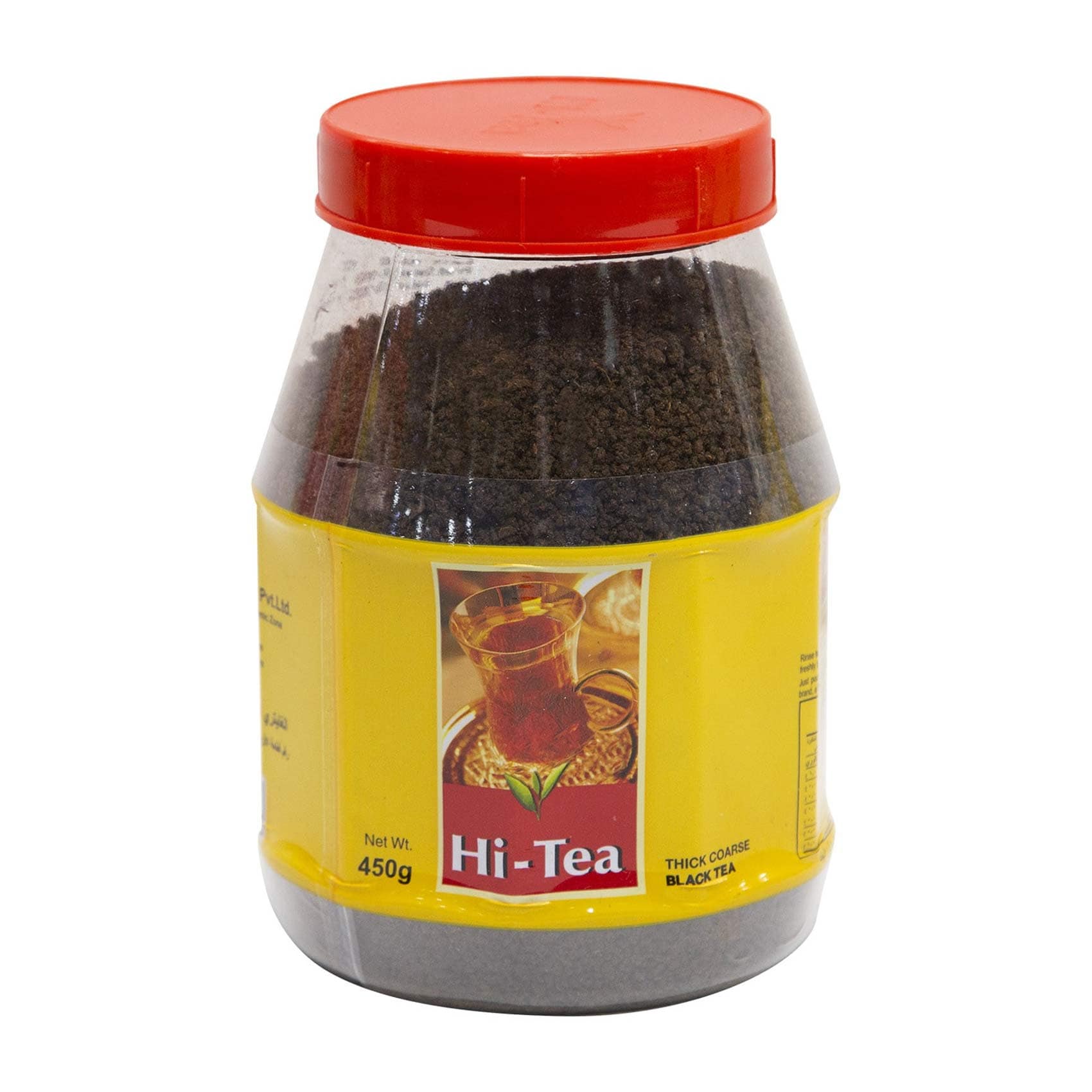 Buy Hi Tea Black Loose Tea 450g Online | Carrefour KSA